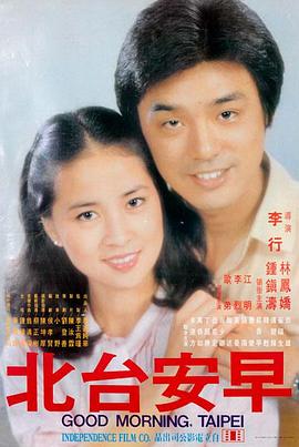 赌城风云